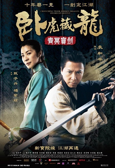 Tigre y Dragon II Sword of Destiny (2016) [WEB-DL 1080p] [3.85 GB] Crouching-tiger-hidden-dragon-sw-ord-of-destiny-347988491-large