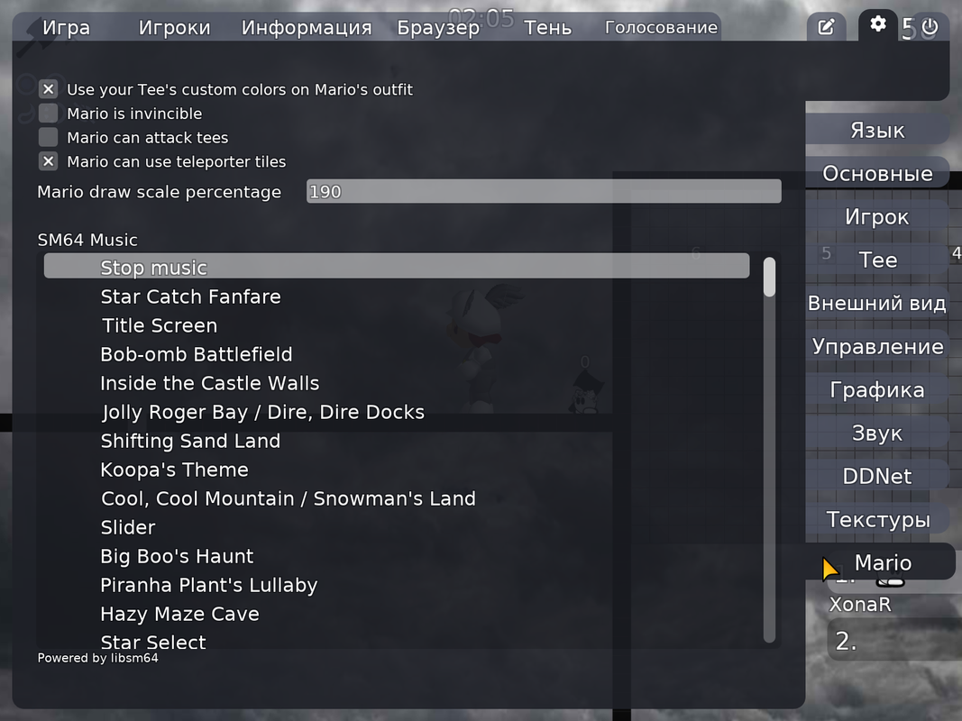 mario client