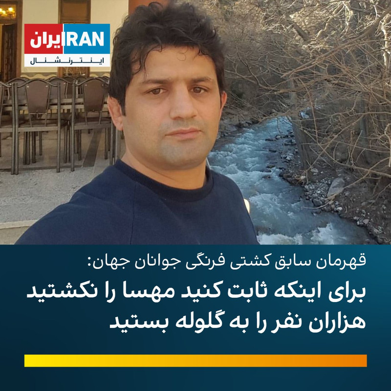 ۲۰۲۲۰۹۲۷_۱۴۳۱۰۹