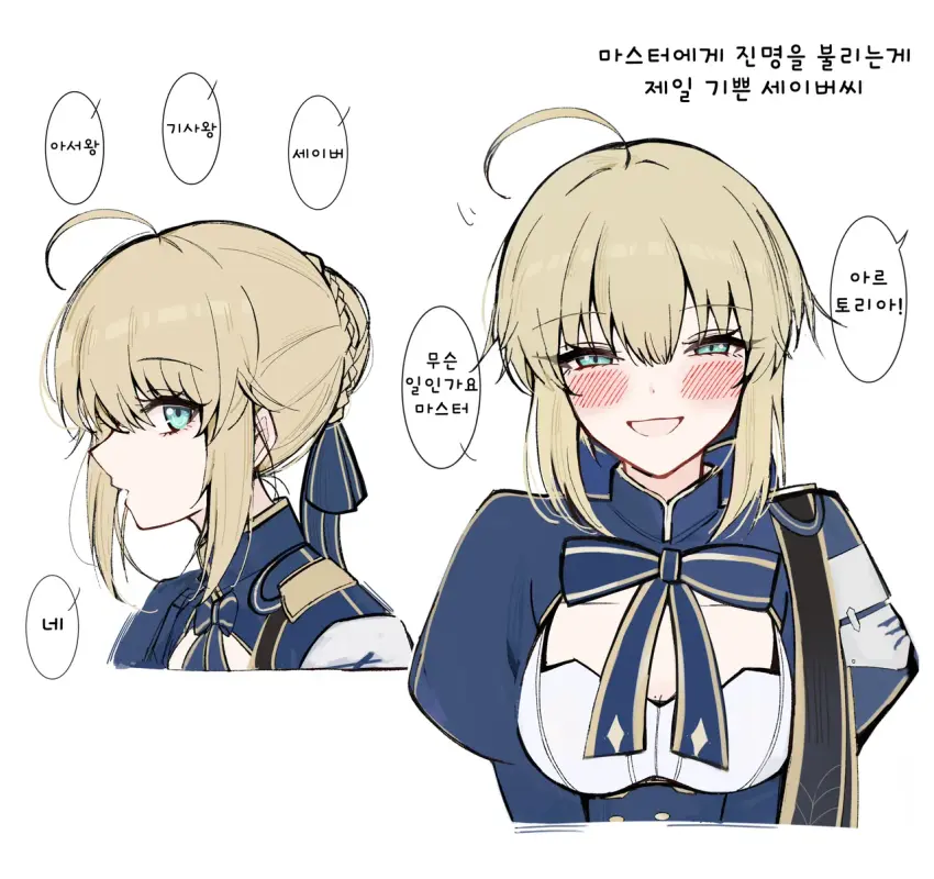 1d3371e914a5468d38004c7aa1edf4975534bc2039bc23c1595527f25e95438f