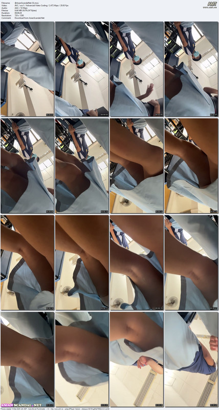 AsianScandalNet - 284