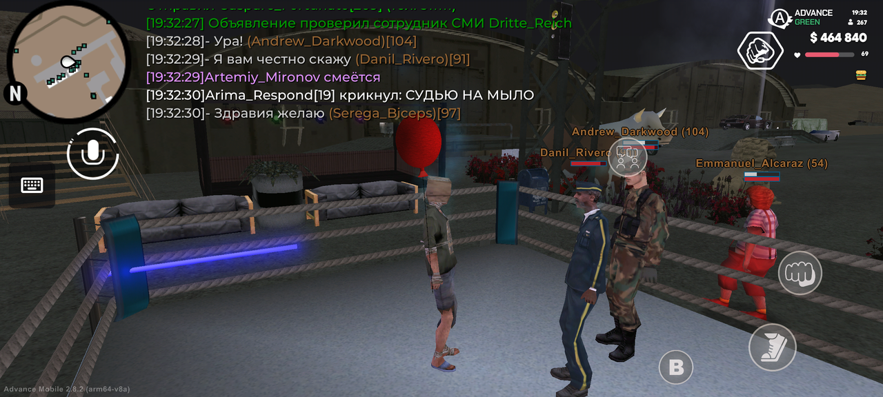 Screenshot 20260630 193231