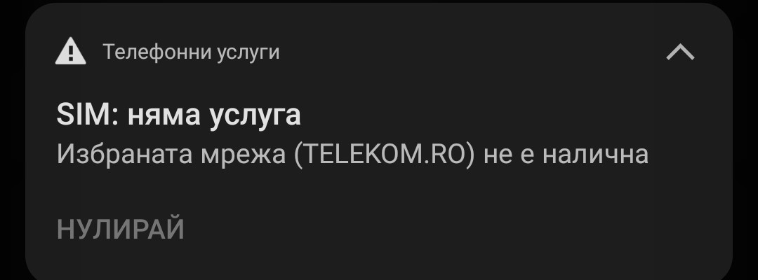 Screenshot_2024-05-31-15-51-07-827_com.android.phone
