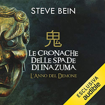 Steve Bein - L'anno del demone (2019) (mp3 - 128 kbps)