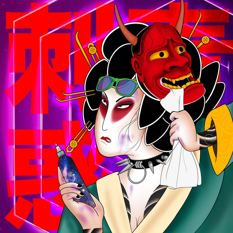 1650559-dd45cabd-tattooed-planet-1024