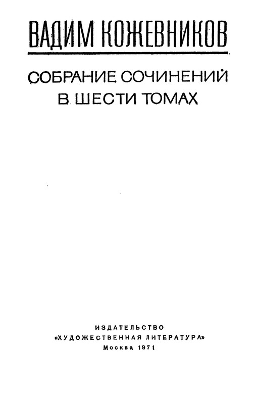 p0004