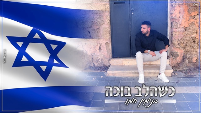 תמונה
