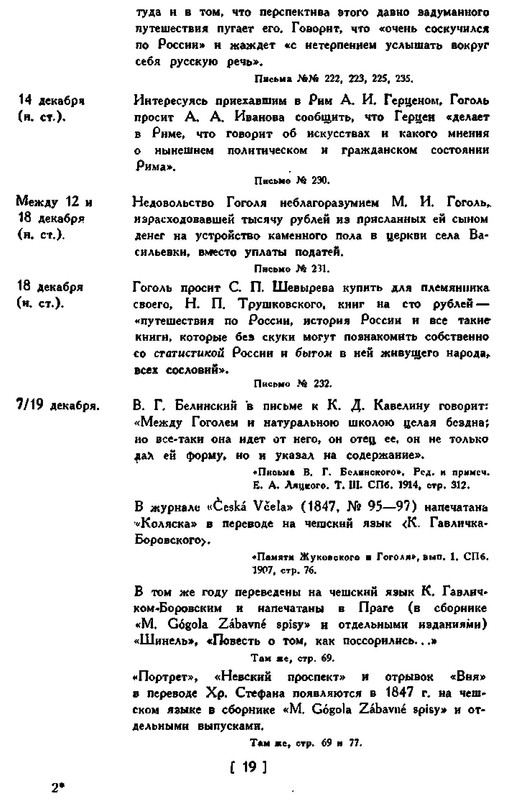 p0022