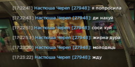 Знімок екрана 2026 08 21 174550