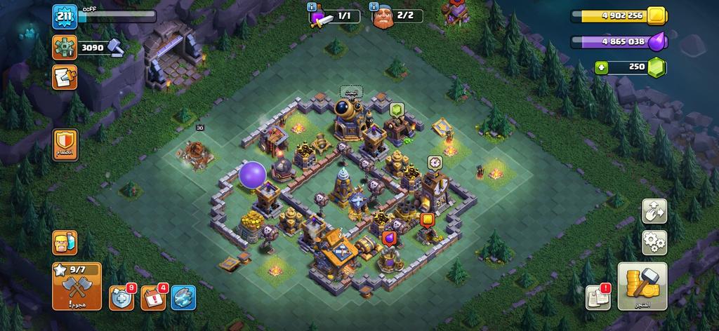 متجر بيكا - أرخص حسابات كلاش