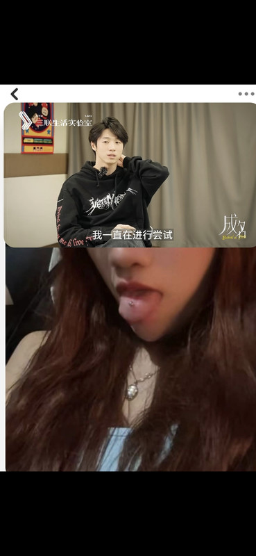 Screenshot 20251231 213724 Gallery