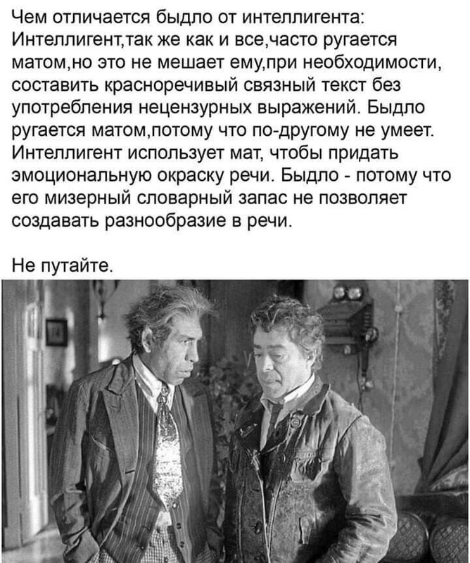 [Изображение: b3a2274d0c78557b86f29fda6d92cb4c.jpg]
