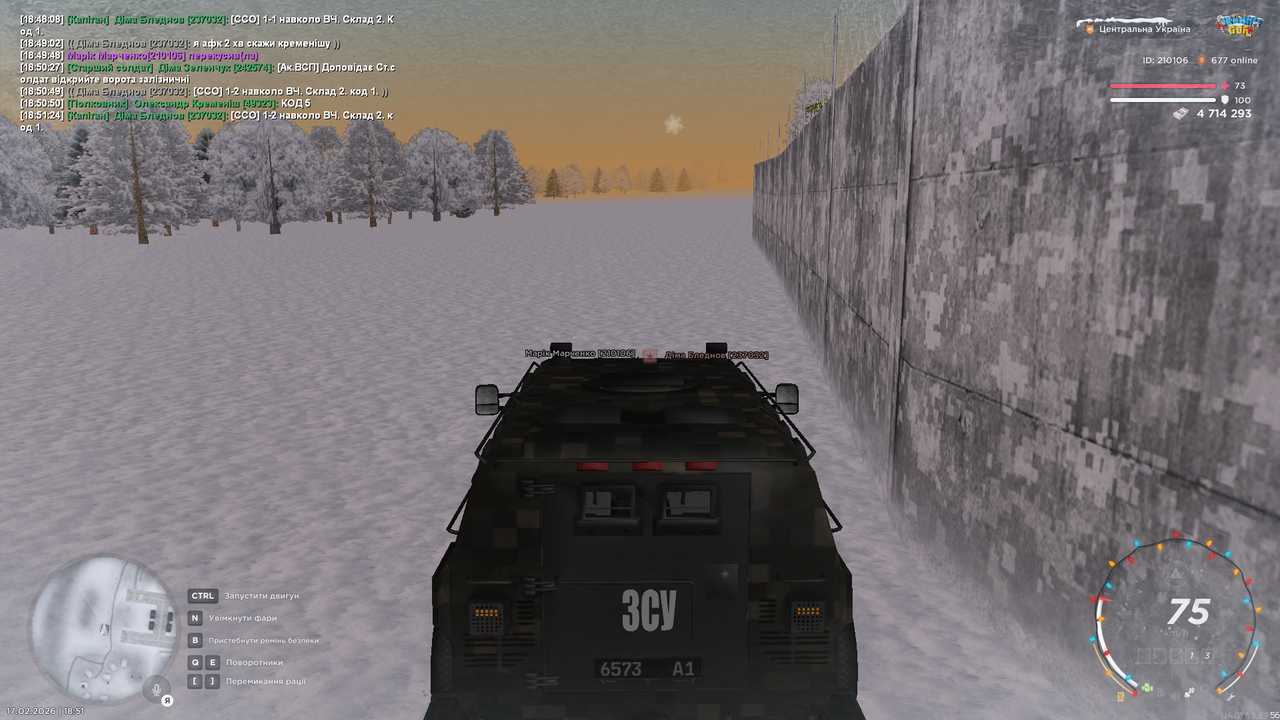 mta screen 2026 02 17 18 51 27