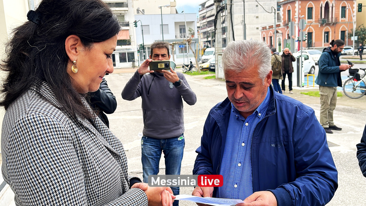 ΟΕΒΕΣimage00011