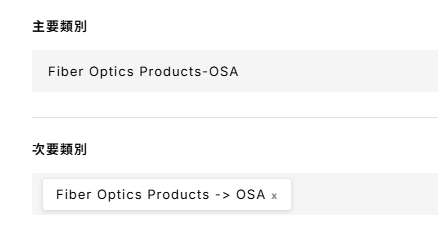 ying mu xie qu hua mian 2025 11 06 165105