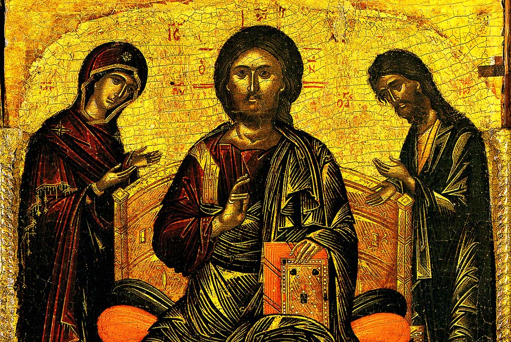 ქრისტე პანტოკრატორი
