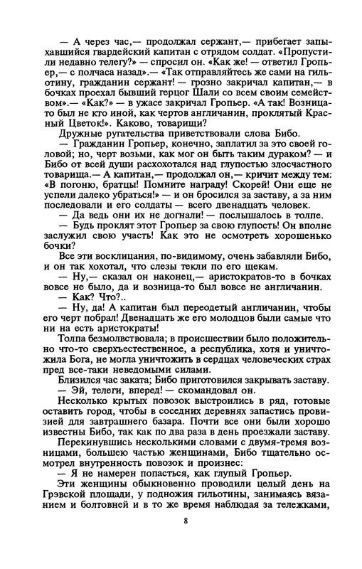 p0010