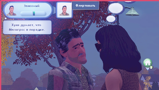 TS3W_2025-01-07_04-47-54.jpg