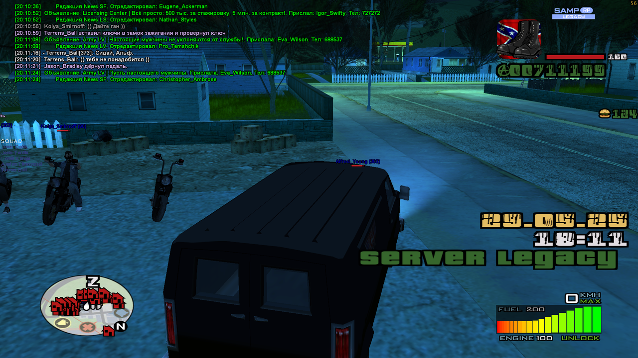 Снимок экрана (634)