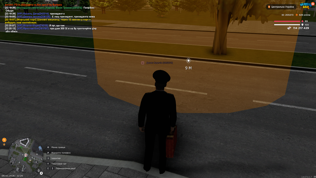 Grand Theft Auto San Andreas Screenshot 2026 03 06 22 20 13 72