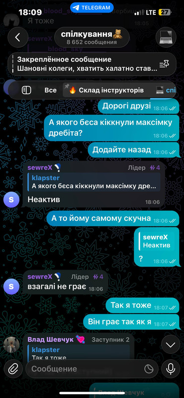 5199617683945624284