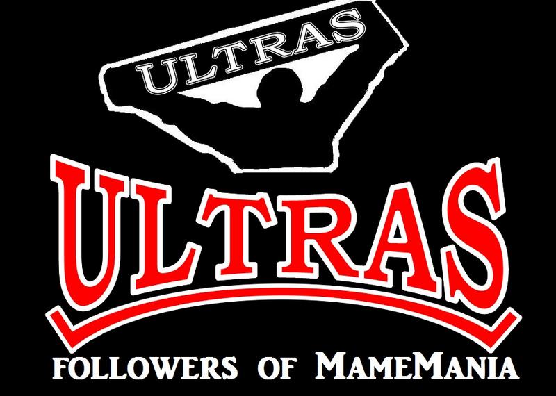 ultras-logo