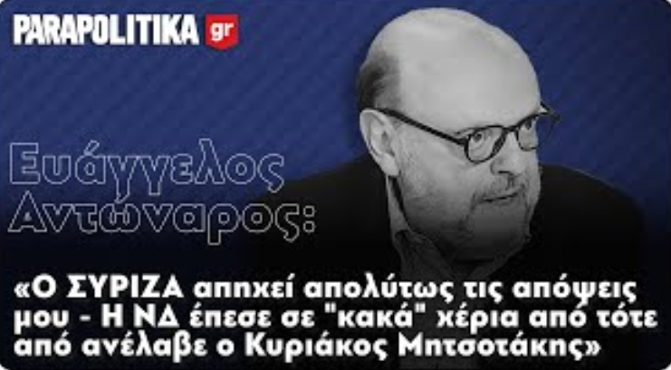 Εικόνα