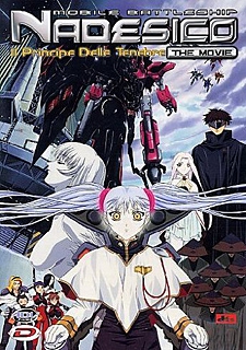 Mobile Battleship Nadesico - Il Principe Delle Tenebre - The Movie (1998) DVD5 ITA Sub ITA Mobile Battleship Nadesico - Il Principe Delle Tenebre - The Movie (1998) DVD5 ITA Sub ITA