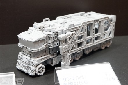 1532831598-greymagnus2