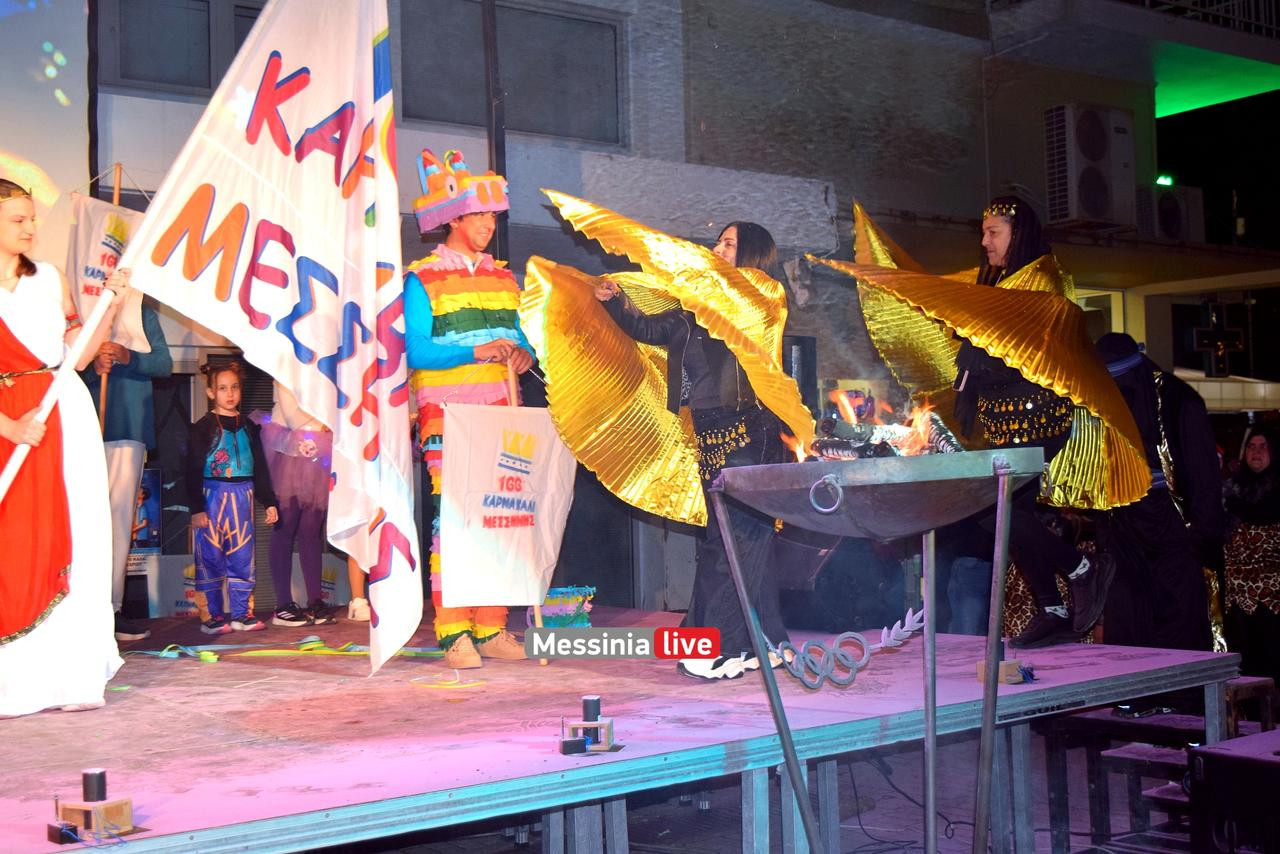 KARNABALI-MESSHNHS-DSC-0624