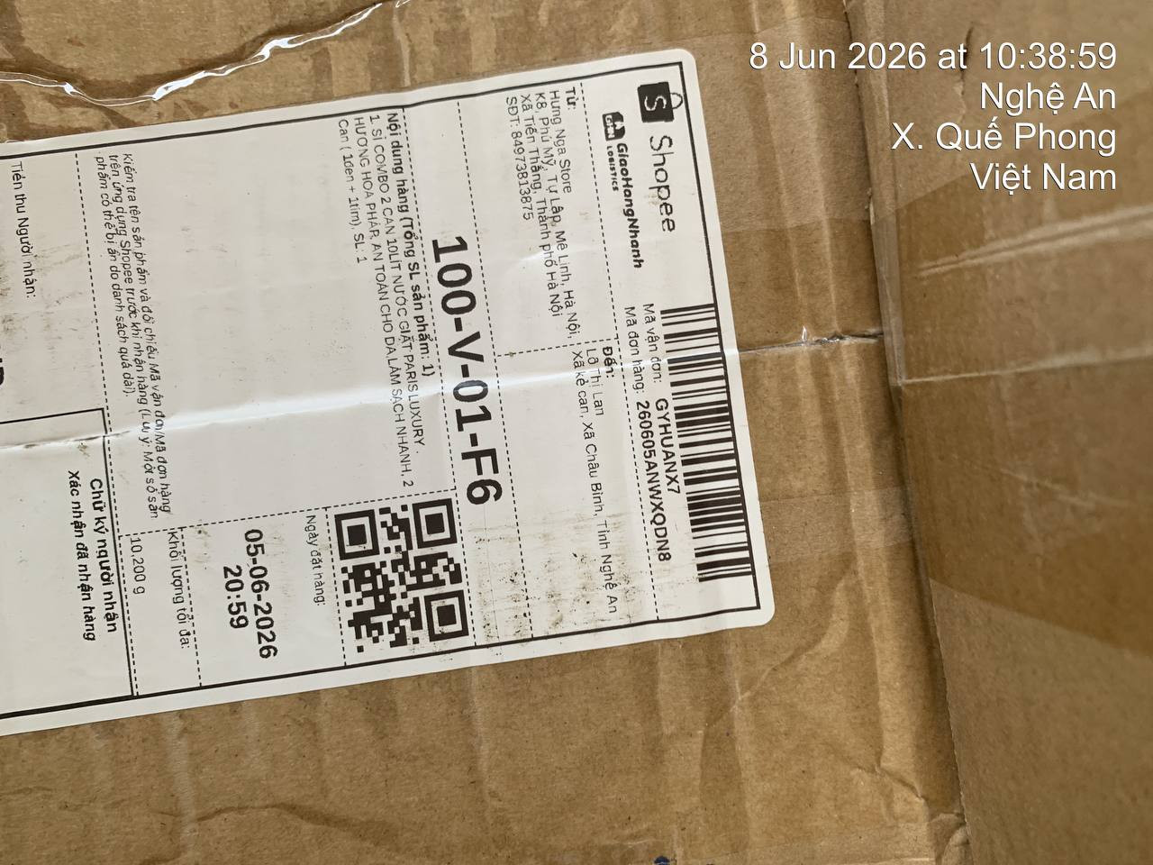 photo 2026 06 08 21 51 42