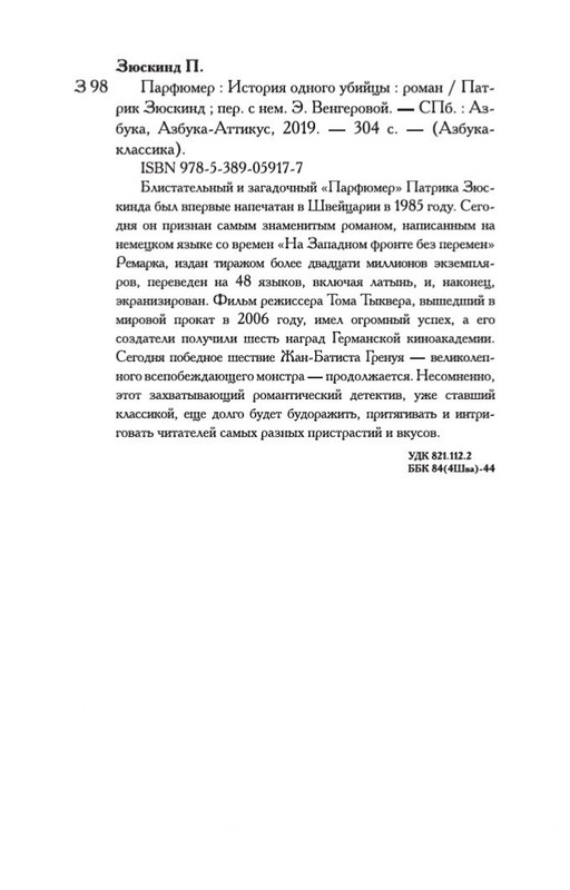 1-page-0026