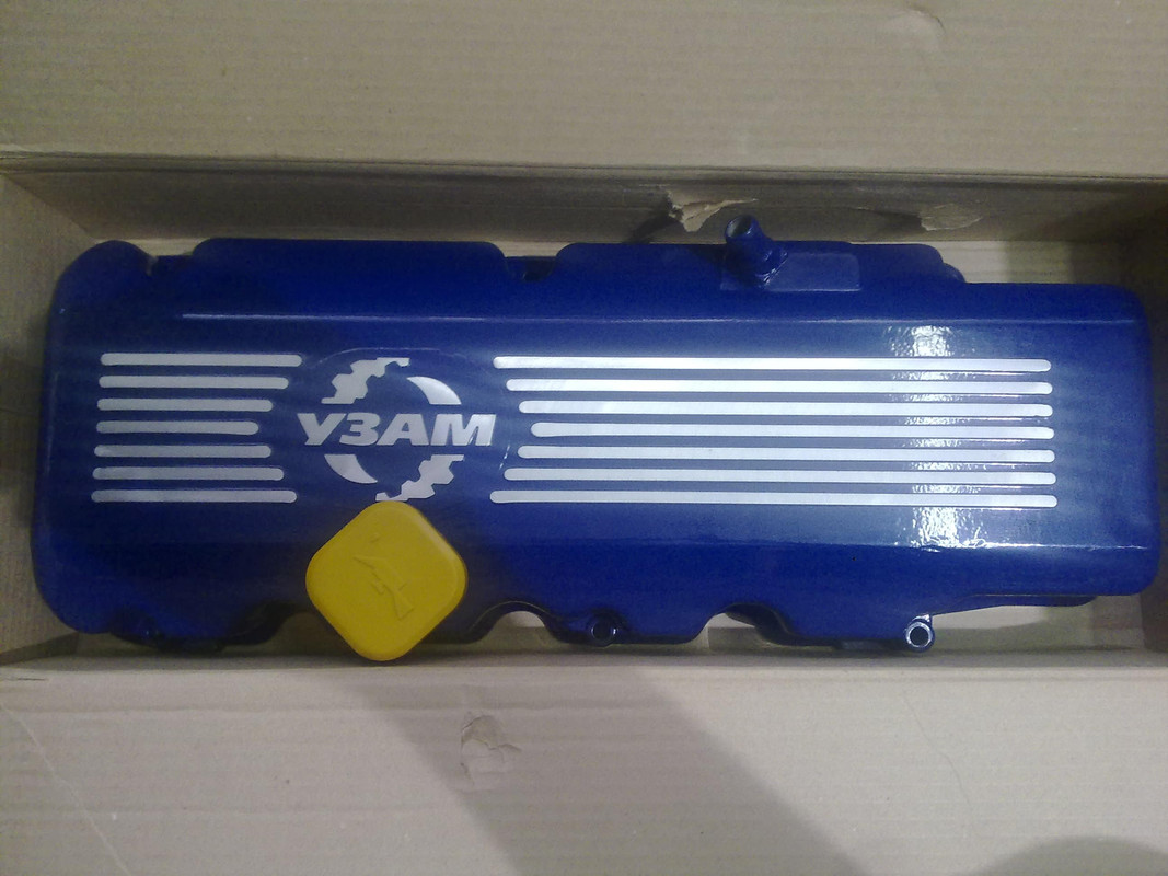 К?ЫШКА УЗАМ1