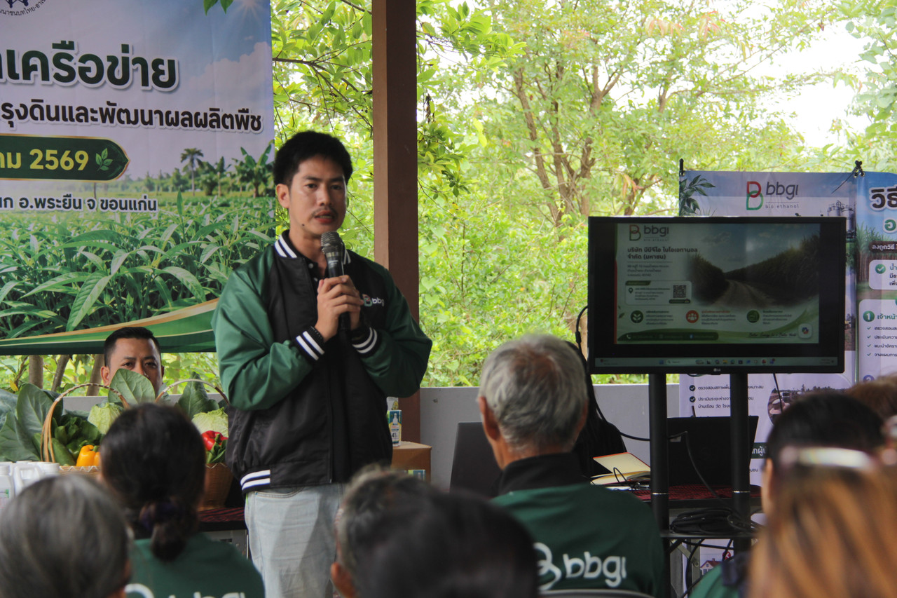 IMG-8592