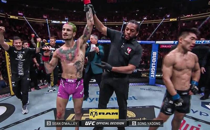 Шон О'Мали победи Сонг Ядонг