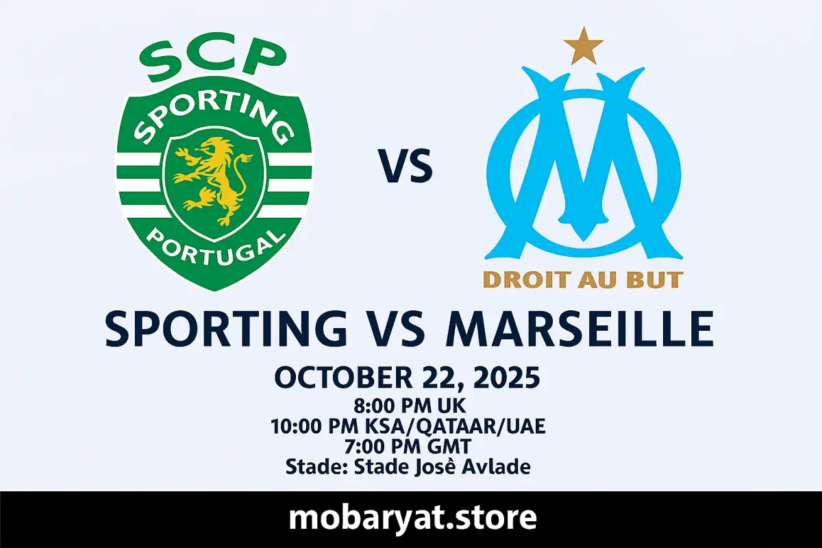 بث مباشر سبورتينغ لشبونة ضد مارسيليا - معركة أوروبية نارية Sporting vs Marseille