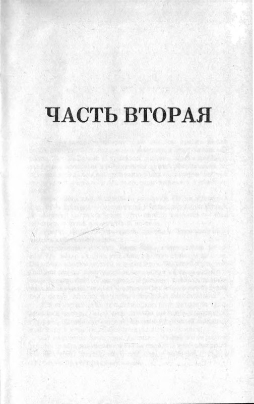 p0007