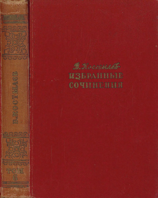 p0001