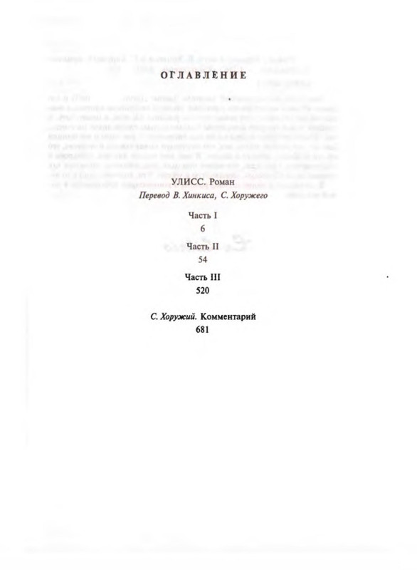 p0024