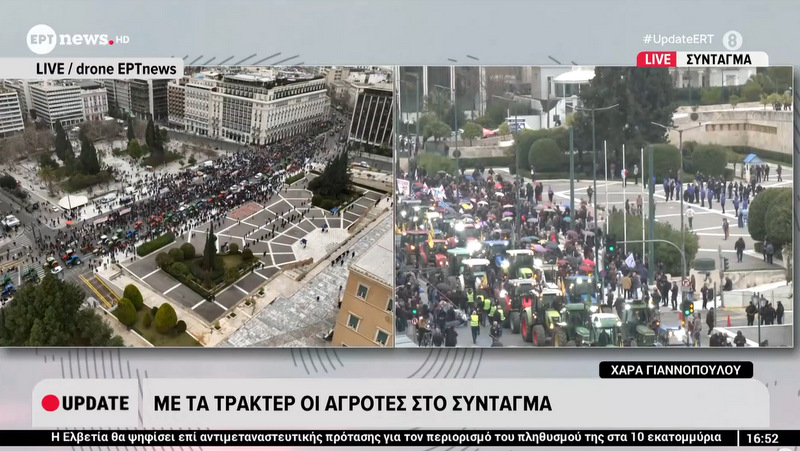 κοζάνη, ειδήσεις, νέα, Πτολεμαΐδα