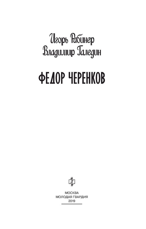p0001