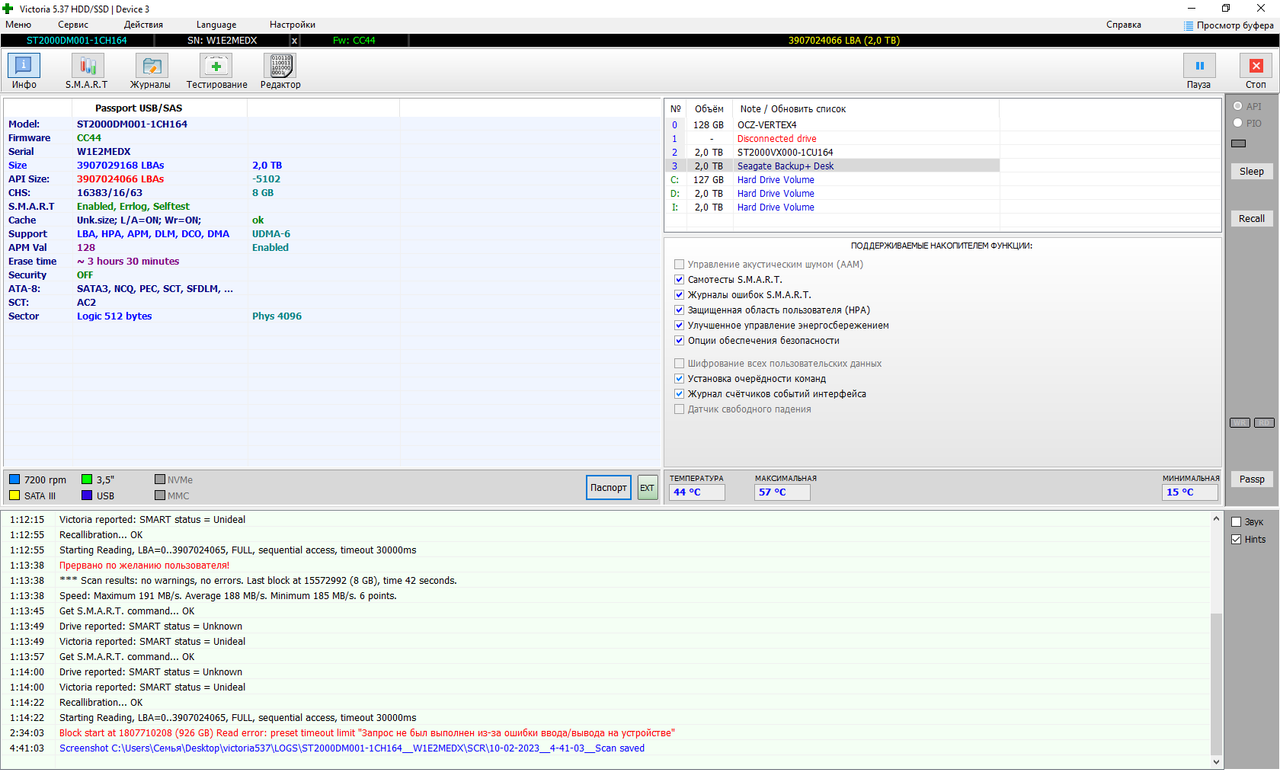 10-02-2023__4-41-04__Passport