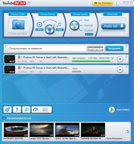 YouTube By Click 2.2.132 Multilingual