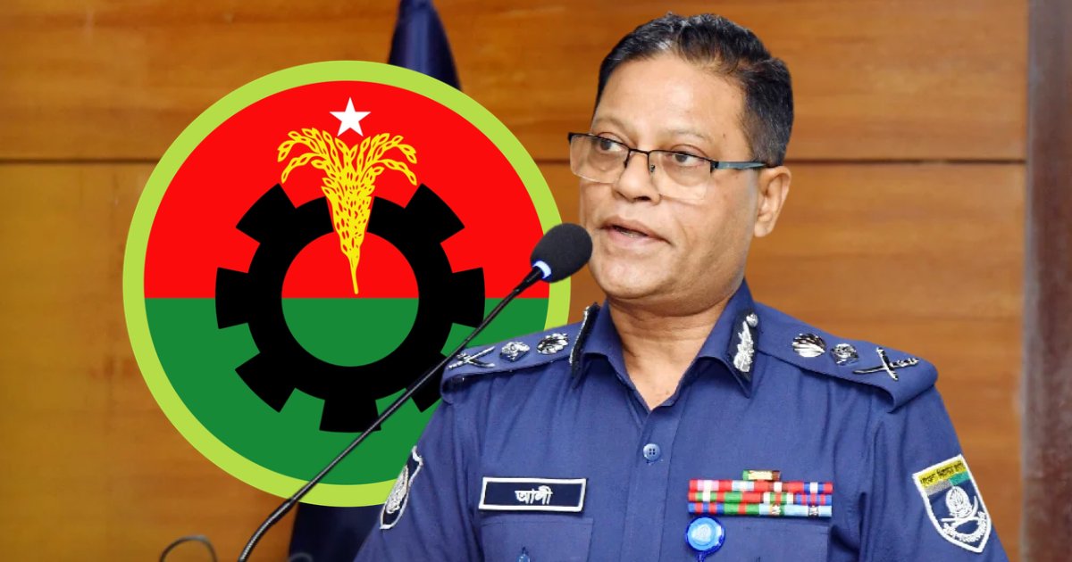সরকার-বিএনপি গ্রহণ করেনি