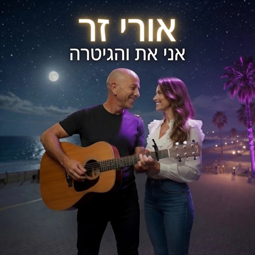 תמונה