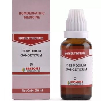 Bakson Desmodium Gangeticum 1X (Q) (30ml)