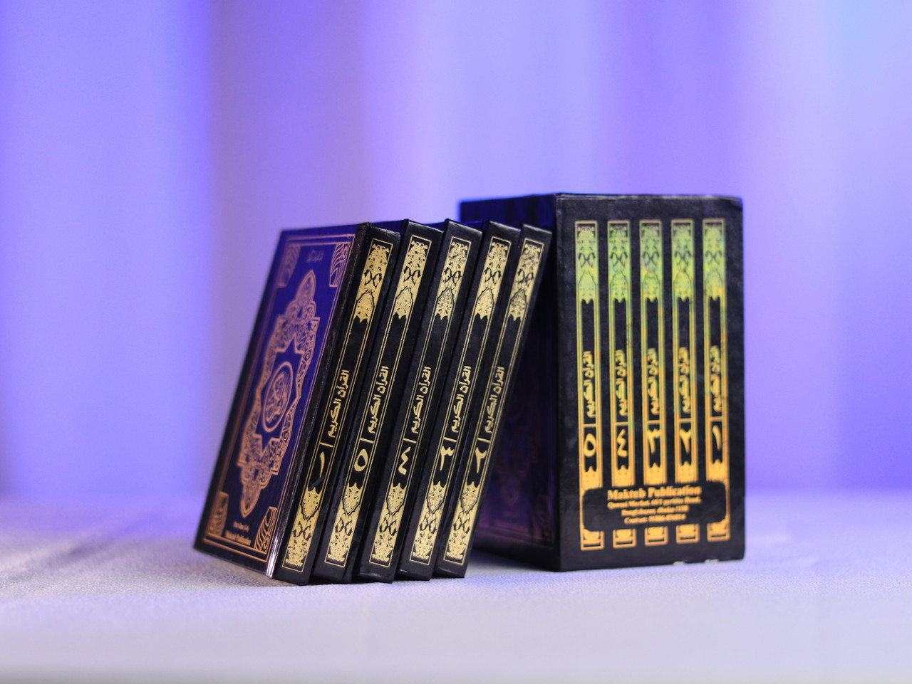 ভ্রমণের জন্য বহনযোগ্য