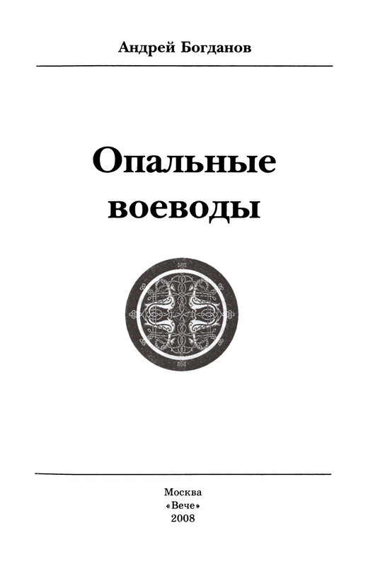 p0003