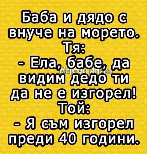 348432382_771272264710705_4601970498927032048_n