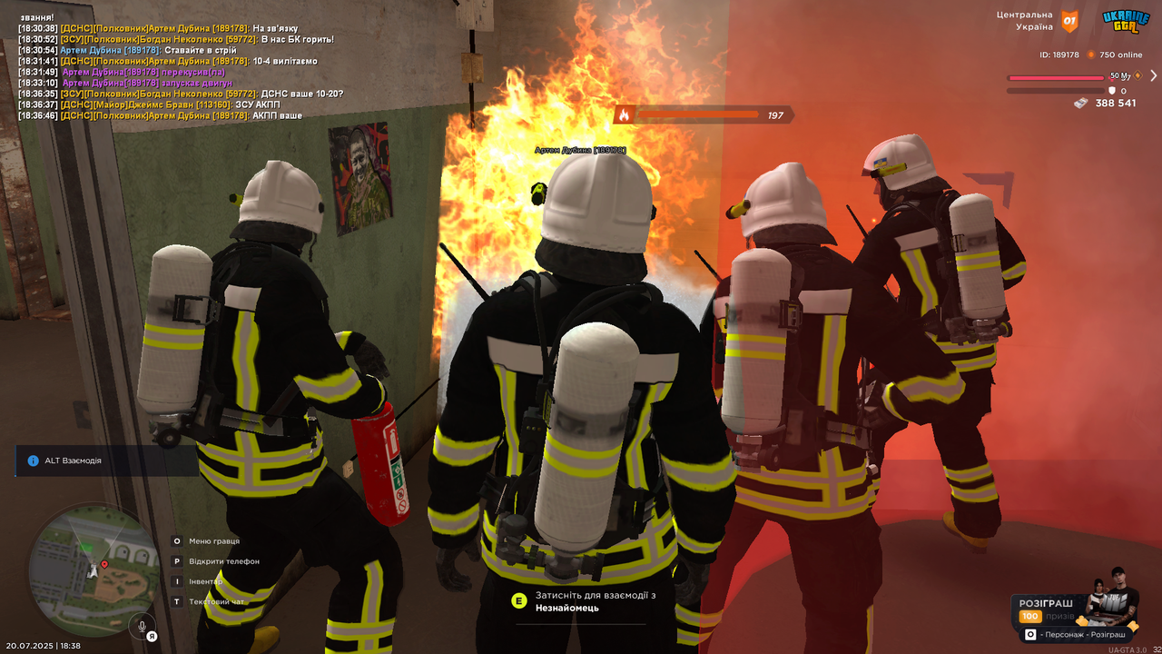 UKRAINE GTA 20.07.2025 18_38_18